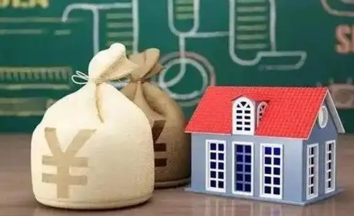 石河子已提取商贷还款额是什么意思（提取公积金还商贷算使用次数吗）